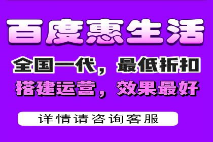 微博信息流互动营销案例分享